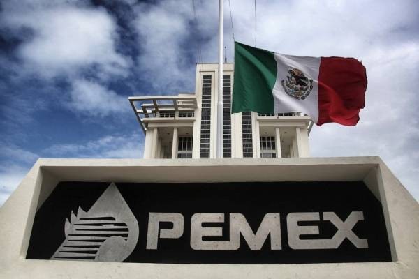 Pemex quebrado o en quiebra