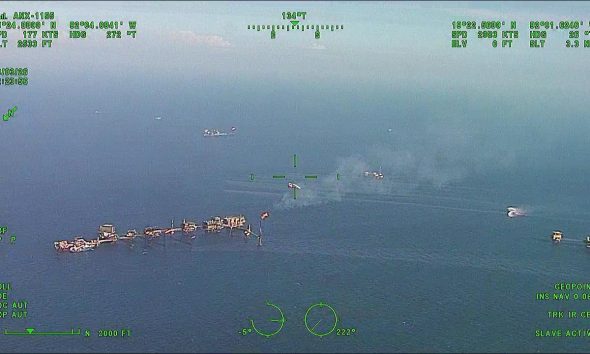 Gulf of Mexico oil spill 2026: Investigación Avanza