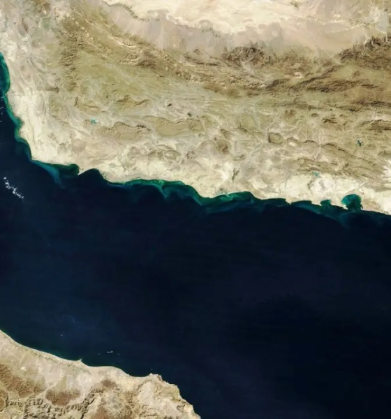 Navegación por Estrecho de Ormuz