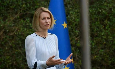 Bloqueo Estrecho de Ormuz: UE Rechaza Medida