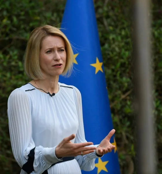 Bloqueo Estrecho de Ormuz: UE Rechaza Medida