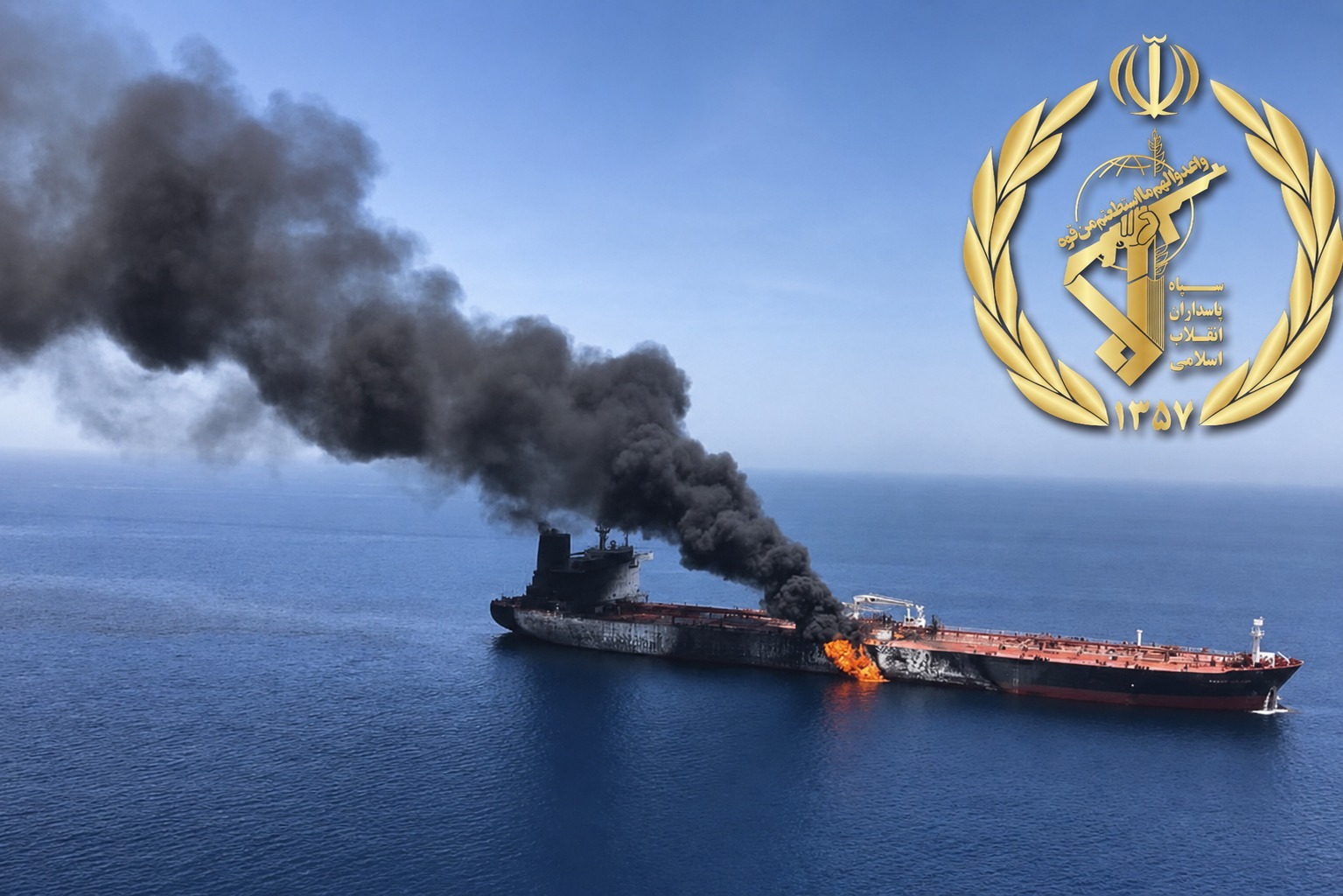 Irán reivindica la explosión de dos petroleros en Ormuz